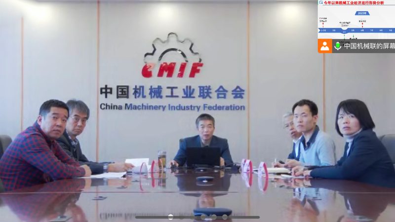 联轴器选型：关键指标与工艺解析**