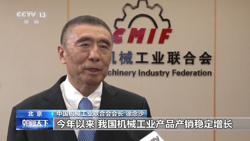 高精度机械外协加工：揭秘其核心技术与选厂要点