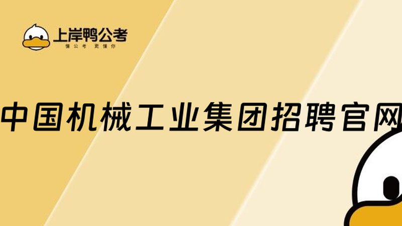 工业齿轮批发的三个常见认知偏差